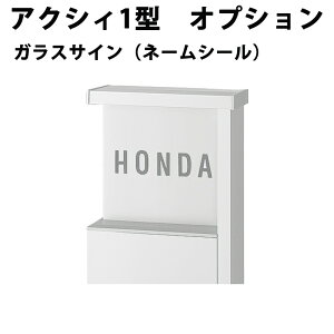 @\和 NV yANVB1^ IvV KXTC(l[V[)z