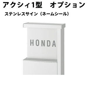 @\和 NV yANVB1^ IvV XeX(l[V[)z