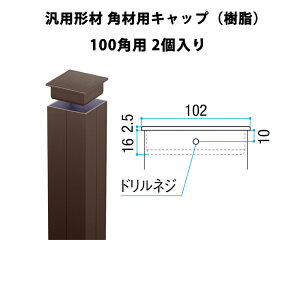 NV DIYyėp` pޗpLbvijz