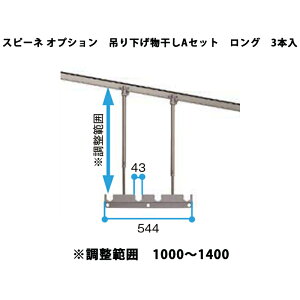 GA NV eXyXs[l IvV ݂艺AZbgz