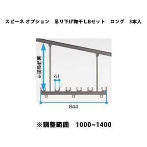 GA NV eXyXs[l IvV ݂艺BZbgz