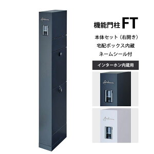  Z[ԂɂʉiINV @\和FT {̃Zbg z{bNXt EJ C^[z l[V[iAt@xbgjt