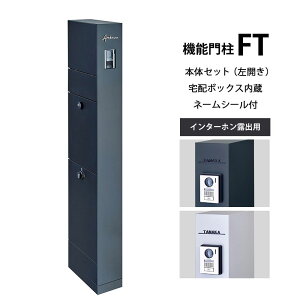  Z[ԂɂʉiINV @\和FT {̃Zbg z{bNXt J C^[zIo l[V[iAt@xbgjt