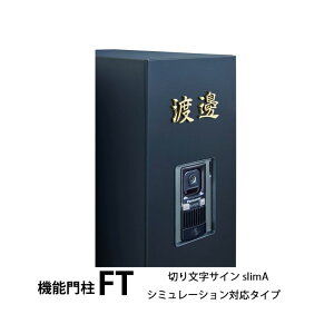  Z[ԂɂʉiINV @\和FT TC ؂蕶TC slimA V~[VΉ^Cv