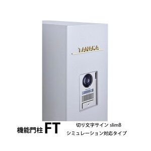  Z[ԂɂʉiINV @\和FT TC ؂蕶TC slimB V~[VΉ^Cv