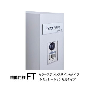  Z[ԂɂʉiINV @\和FT TC J[XeXTCA^Cv V~[VΉ^Cv