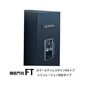  Z[ԂɂʉiINV @\和FT TC J[XeXTCB^Cv V~[VΉ^Cv