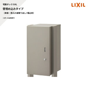 NV z{bNXKL ǖߍ݃^Cv1Zbgi{́EOo+gj󒍐Yi