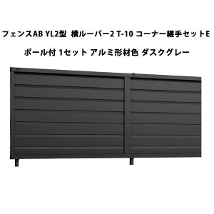 tFX NV LIXIL  Vv  ډB DIYYL2^ [o[2 T-10 R[i[pZbgE |[tE1Zbg A~`ސF _XNO[ 󒍐Yi