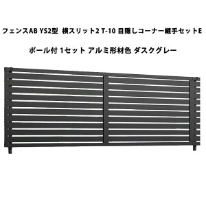 tFX NV LIXIL  Vv  ډB DIYYS2^ Xbg2 T-10 ډBR[i[pZbgE |[tE1Zbg A~`ސF _XNO[ 󒍐Yi