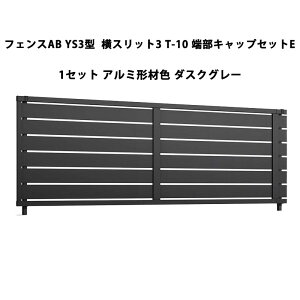 tFX NV LIXIL  Vv  ډB DIYYS3^ Xbg3 T-10 [LbvZbgE 1Zbg A~`ސF _XNO[ 󒍐Yi