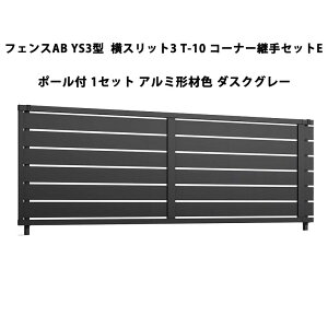 tFX NV LIXIL  Vv  ډB DIYYS3^ Xbg3 T-10 R[i[pZbgE |[tE1Zbg A~`ސF _XNO[ 󒍐Yi