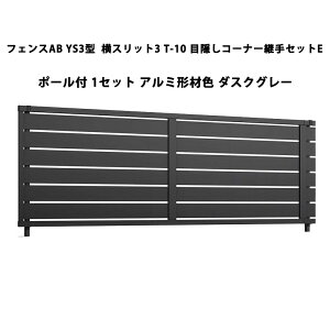 tFX NV LIXIL  Vv  ډB DIYYS3^ Xbg3 T-10 ډBR[i[pZbgE |[tE1Zbg A~`ސF _XNO[ 󒍐Yi