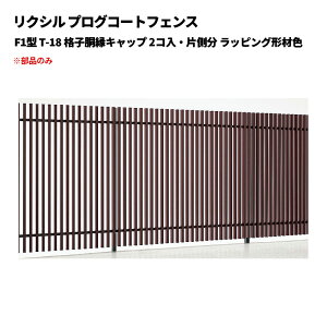 NV vOR[gtFX F1^ T-18 iqLbv 2REБ bsO`ސF