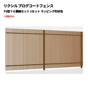 NV vOR[gtFX F3^ T-8 Zbg 1Zbg bsO`ސF