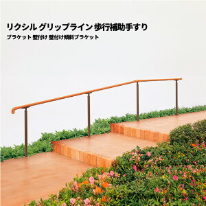 yî݁z NV ObvC s⏕肷 uPbg Ǖt ǕtX΃uPbg