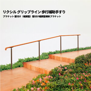 yî݁z NV ObvC s⏕肷 uPbg ǕtijǕtX΃uPbg