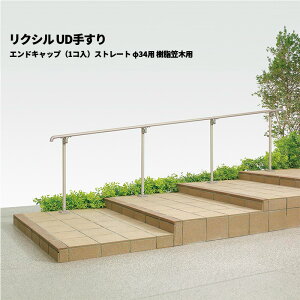 yî݁z NV UD肷 GhLbvi1RjXg[g 34p }ؗp