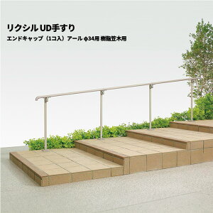 yî݁z NV UD肷 GhLbvi1RjA[ 34p }ؗp