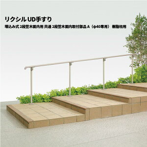 yî݁z NV UD肷 ݎ 2i}ؖʓp  2i}ؖʓti Ai40pj p