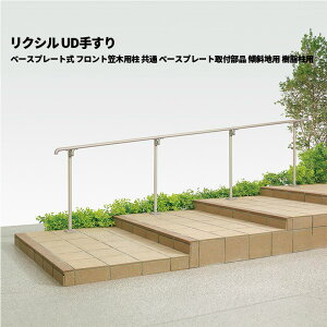 yî݁z NV UD肷 x[Xv[g tg}ؗp  x[Xv[gti XΒnp p