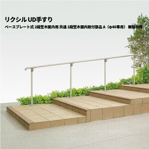 yî݁z NV UD肷 x[Xv[g 2i}ؖʓp  2i}ؖʓti Ai40pj p