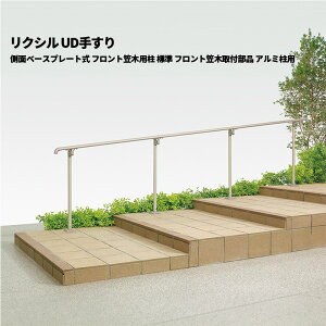 yî݁z NV UD肷 ʃx[Xv[g tg}ؗp W tg}؎ti A~p