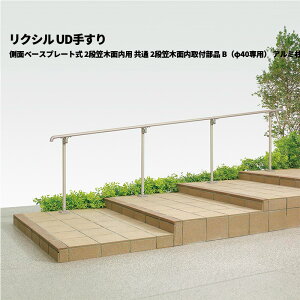 yî݁z NV UD肷 ʃx[Xv[g 2i}ؖʓp  2i}ؖʓti Bi40pj A~p