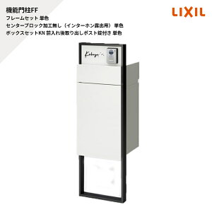 NV @\和FF t[Zbg PF Z^[ubNHiC^[zIopj PF {bNXZbgKN Oo|Xgt PF