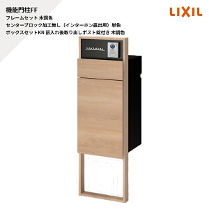 NV @\和FF t[Zbg ؒF Z^[ubNHiC^[zIopjPF {bNXZbgKN Oo|Xgt ؒF