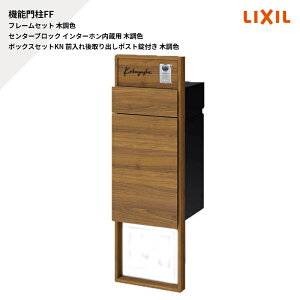 NV @\和FF t[Zbg ؒF Z^[ubN C^[zp ؒF {bNXZbgKN Oo|Xgt ؒF