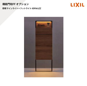 NV @\和FF IvV Ɩ TCCg{tbgCg 8DFA01ZZ