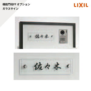 NV @\和FF IvV TC KXTC