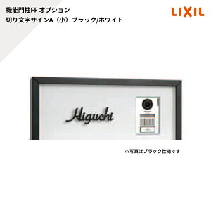 NV @\和FF IvV TC ؂蕶TCAijubN/zCg