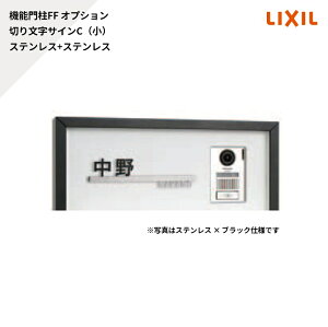 NV @\和FF IvV TC ؂蕶TCCijXeX+XeX