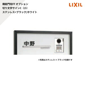 NV @\和FF IvV TC ؂蕶TCCijXeX+ubN/zCg