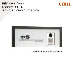 NV @\和FF IvV TC ؂蕶TCCij ubN/zCg+ubN/zCg