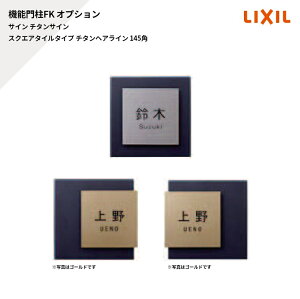 NV @\和FK IvV TC `^TC XNGA^C^Cv `^wAC 145p