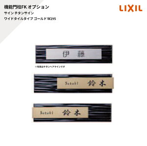 NV @\和FK IvV TC `^TC Ch^C^Cv S[h W295