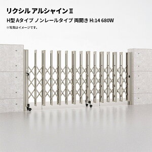 NV Lk AVC2 H^ A^Cv m[^Cv J H:14 680W 󒍐Yi