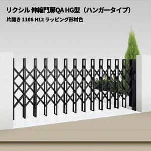 NV LkQA HG^inK[^CvjЊJ 110S H12 bsO`ސF 󒍐Yi