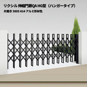 NV LkQA HG^inK[^CvjЊJ 380S H14 A~`ސF 󒍐Yi