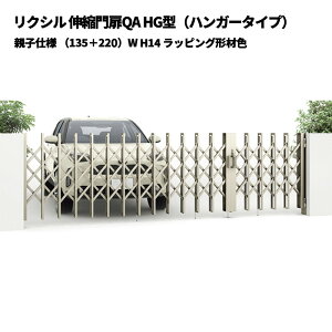 NV LkQA HG^inK[^Cvjeqdl i135+220jW H14 bsO`ސF 󒍐Yi