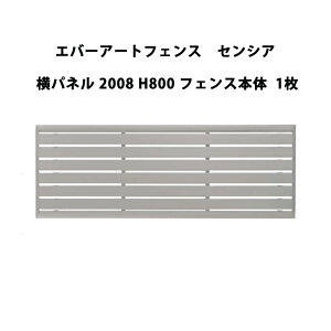 ^JV[ Go[A[gtFX ZVA pl 2008 H800 tFX{ 1