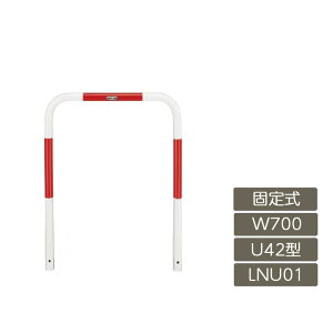 ԏ |[ NV LIXIL Xy[XK[hyXy[XK[h U42^ Œ莮 700 W×650 H   X`[ LNU01 ^Cvz