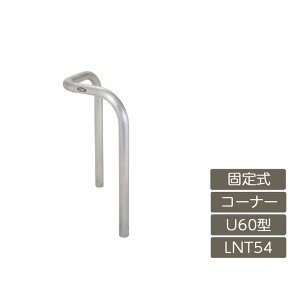 ԏ |[ NV LIXIL Xy[XK[hyXy[XK[h U60^ R[i[^Cv Œ莮 650 H XeX LNT54 ^Cvz