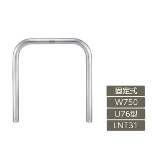 ���ԏ� �|�[�� ���N�V�� LIXIL �X�y�[�X�K�[�h�y�X�y�[�X�K�[�h U76�^ �Œ莮 750 W×800 H �X�e�����X LNT31 ���^�C�v�z