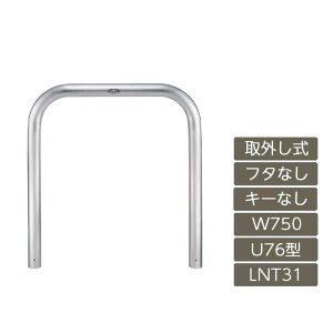 ԏ |[ NV LIXIL Xy[XK[hyXy[XK[h U76^ O t^Ȃ L[Ȃ 750 W×800 H XeX LNT31 LNY22 ^Cvz