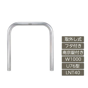 ԏ |[ NV LIXIL Xy[XK[hyXy[XK[h U76^ O t^t 싞t 1000 W×800 H XeX LNT40 LNY23 ^Cvz