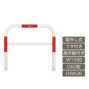 ԏ |[ NV LIXIL Xy[XK[hyXy[XK[h D60^ O t^t 싞t 1500 W×650 H   X`[ LNW26 LNY12 ^Cvz